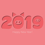 2019年粉色猪艺术字矢量素材