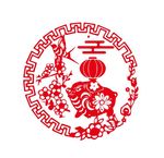 福字小猪窗花剪纸