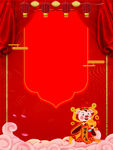 新年素材