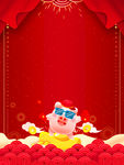 新年素材