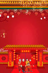 新年素材
