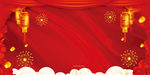 新年素材