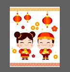 新年素材
