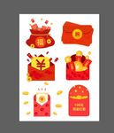 新年素材