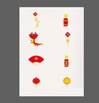 新年素材
