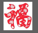 新年素材