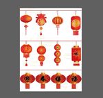 春节海报 新年促销海报 春节促