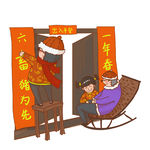 新年素材