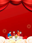 新年素材