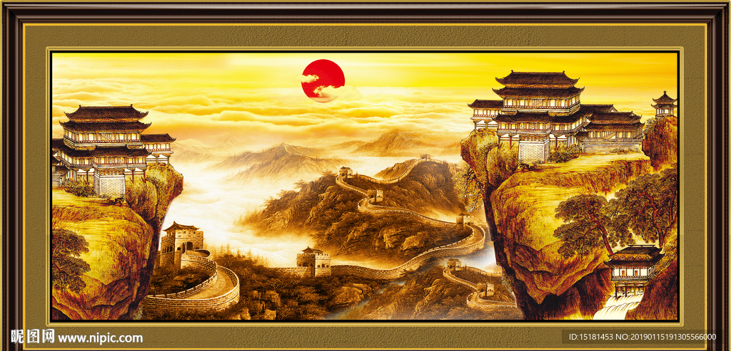 旭日东升 长城