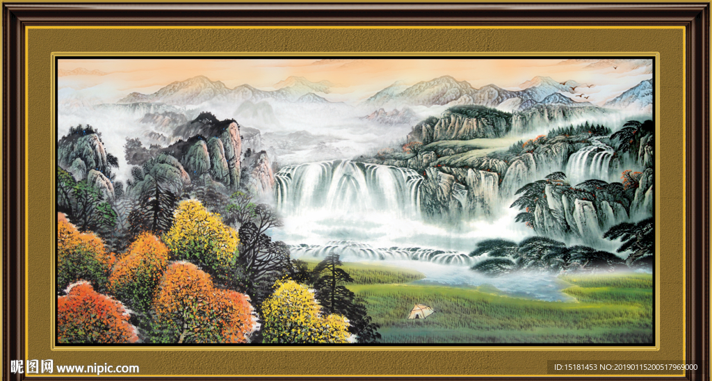 山水国画