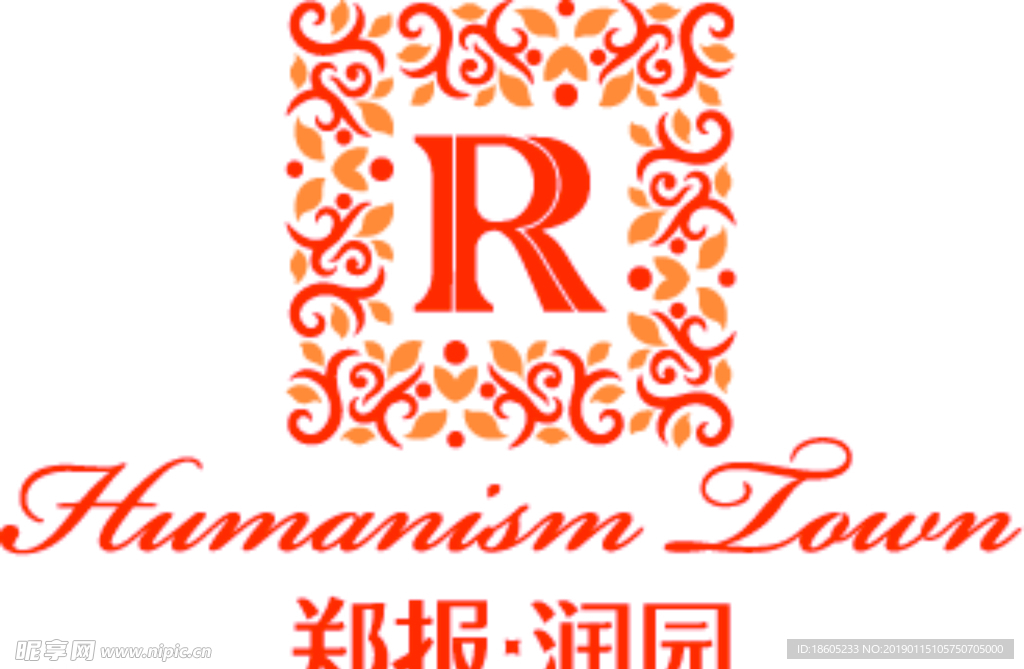 郑报润园LOGO