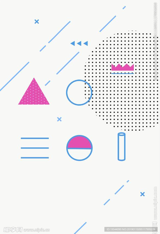 图案