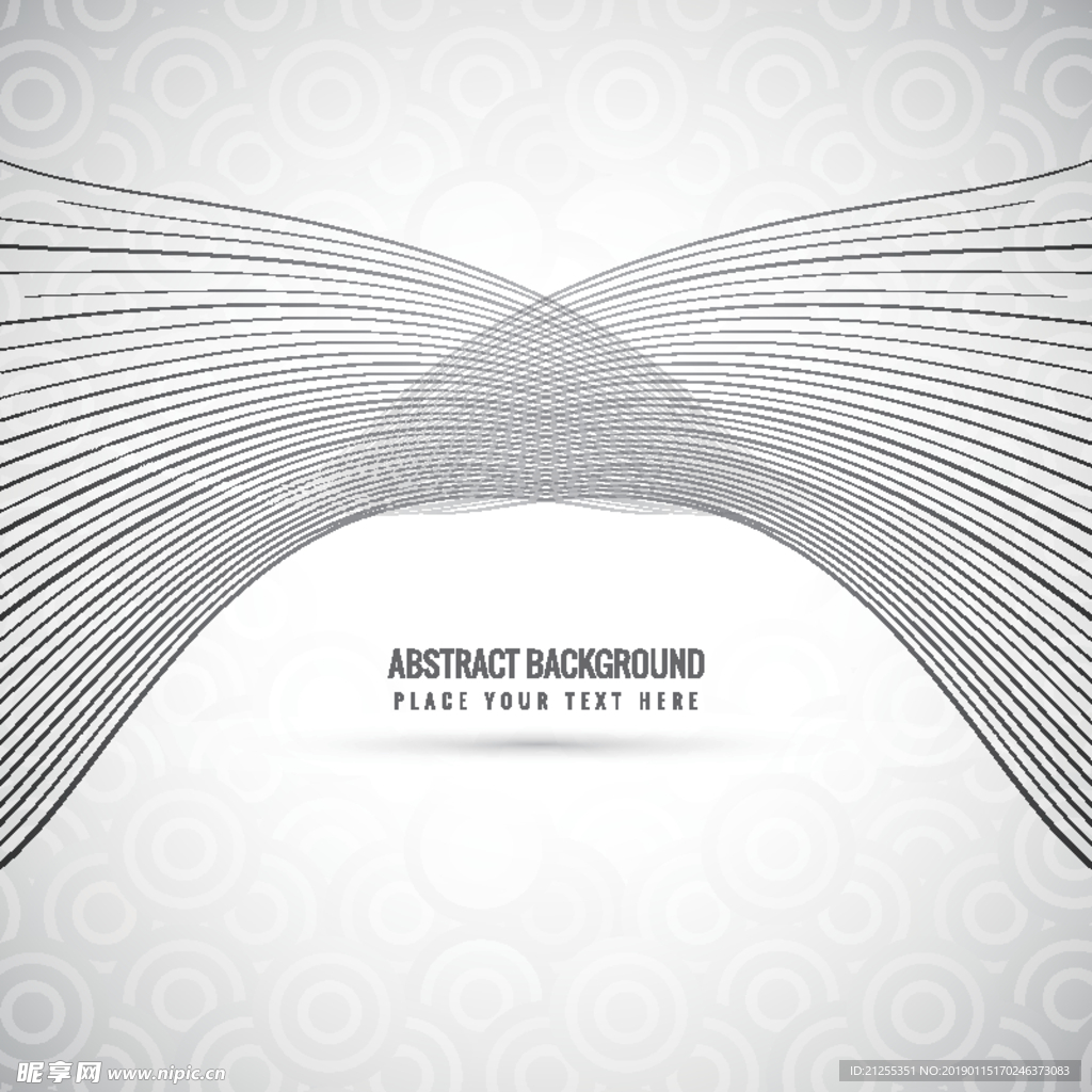 波浪线