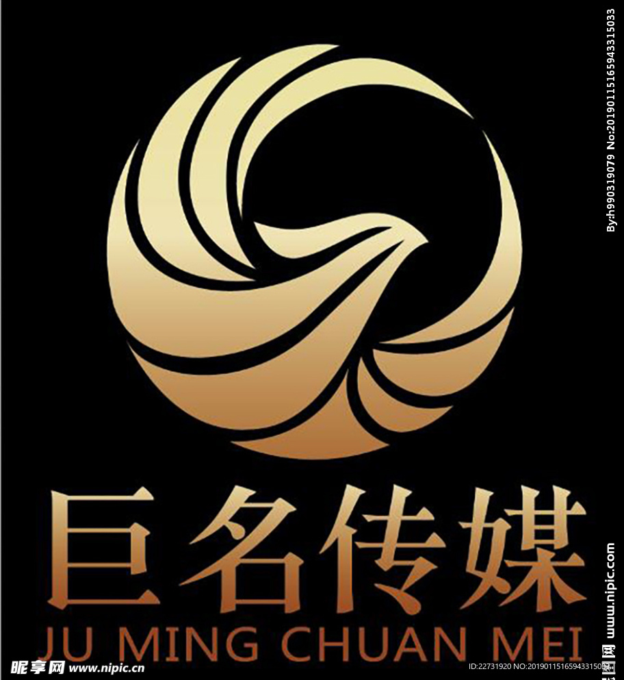 巨名传媒