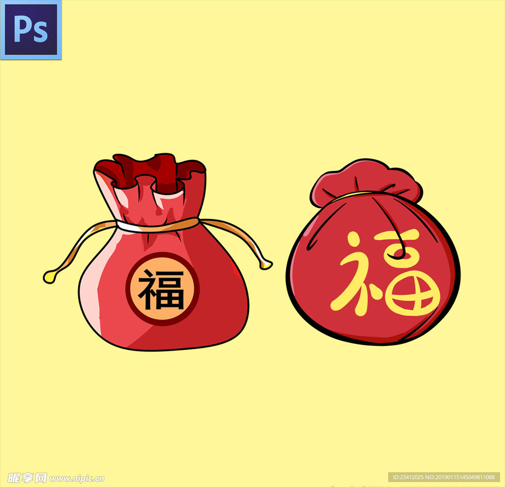 福袋