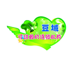 异型海报