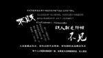 桌面壁纸
