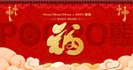 平面设计
