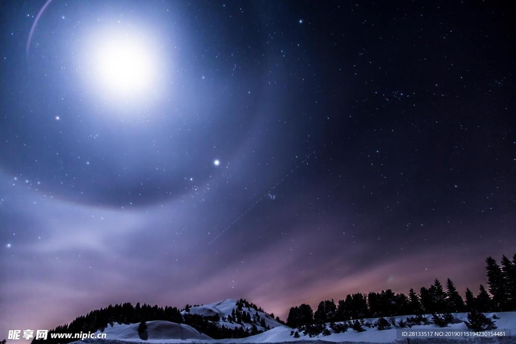 星空
