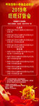 贺卡