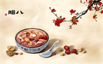 中国风手绘红梅腊八插画
