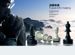 企业文化素材 企业文化模板
