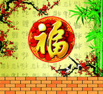 3D背景墙