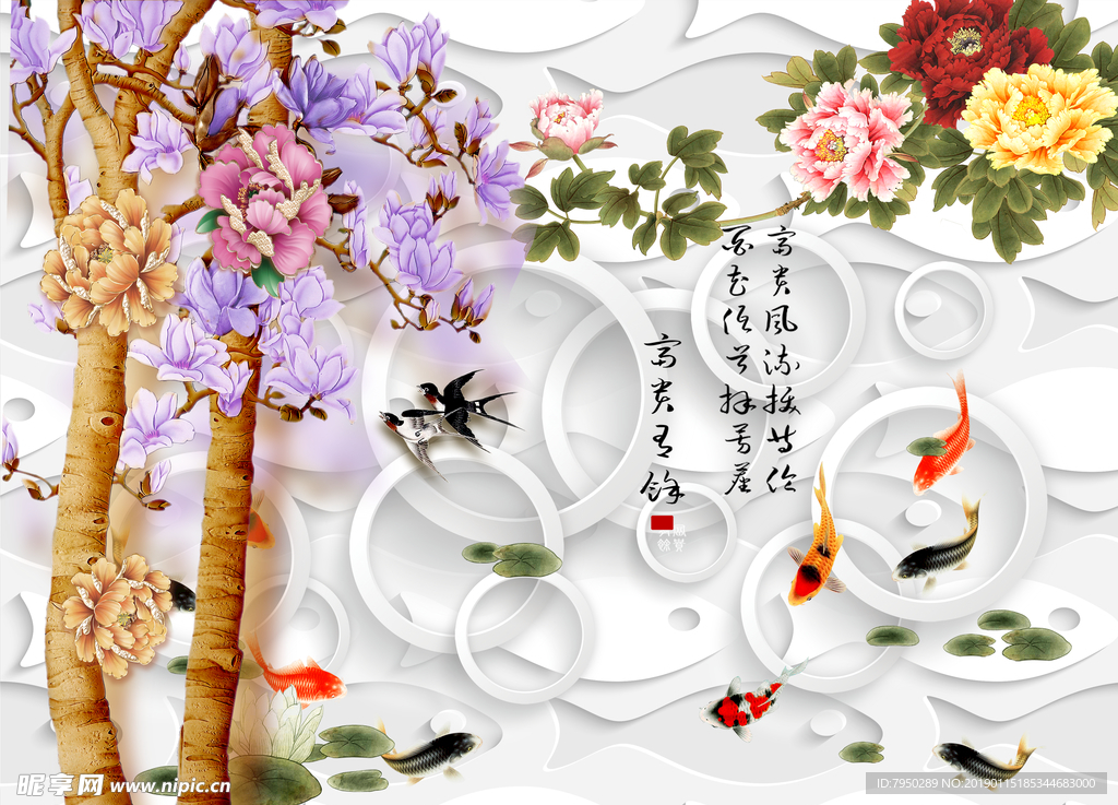 3D背景墙