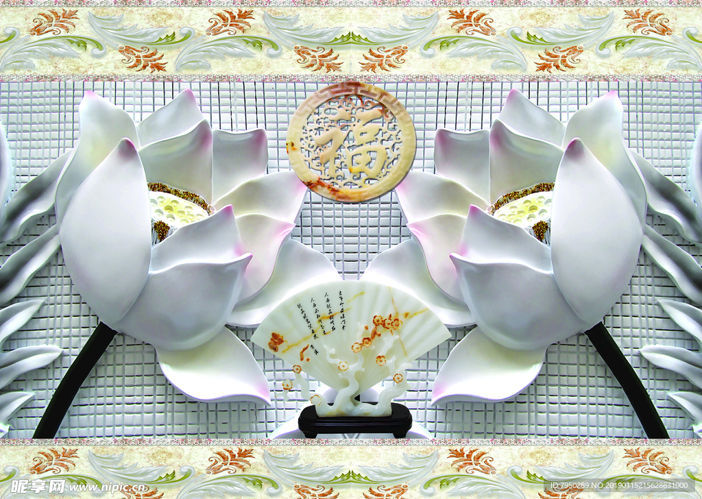 3D背景墙