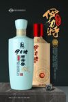 白酒