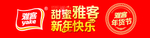 雅客