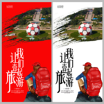 大连