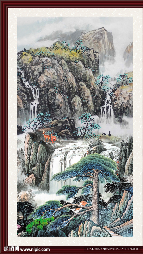 迎客松