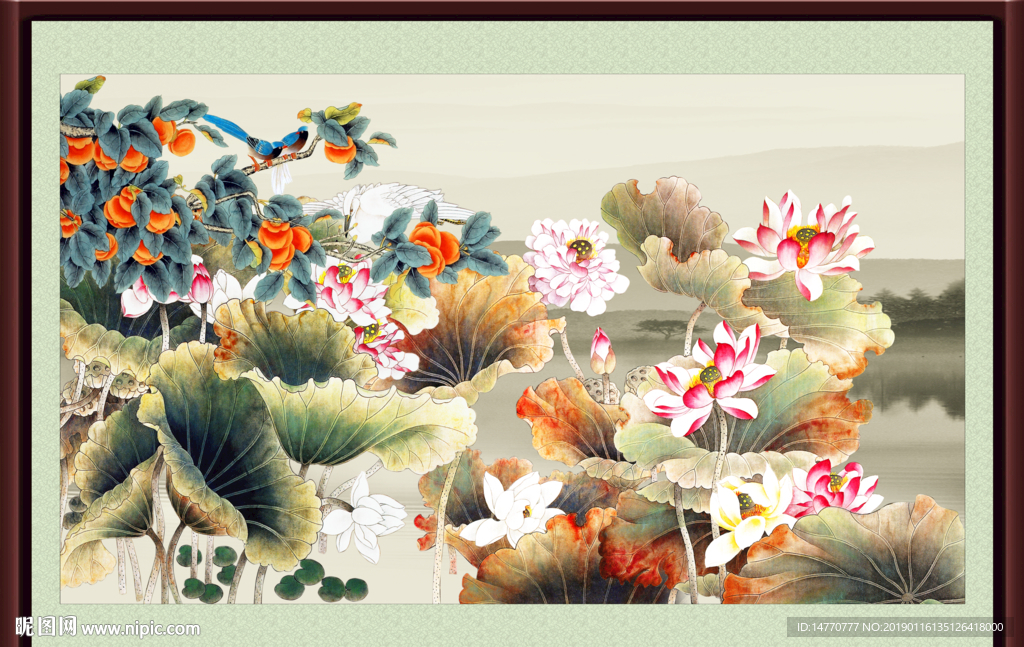 国画荷花
