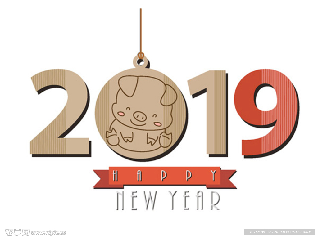 卡通猪年喜庆2019元素