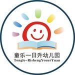 童乐一日升幼儿园