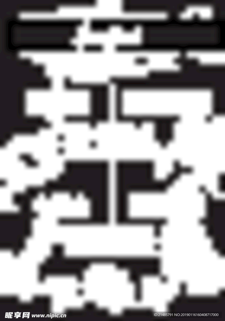 餐厅菜单