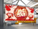 元宵节