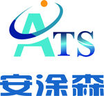 安涂森 logo