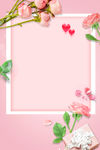 粉色爱心玫瑰花束边框母亲节海报