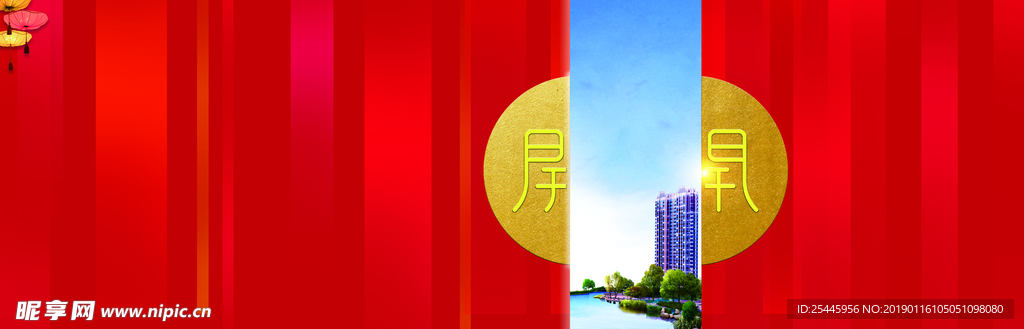 地产 红色背景板
