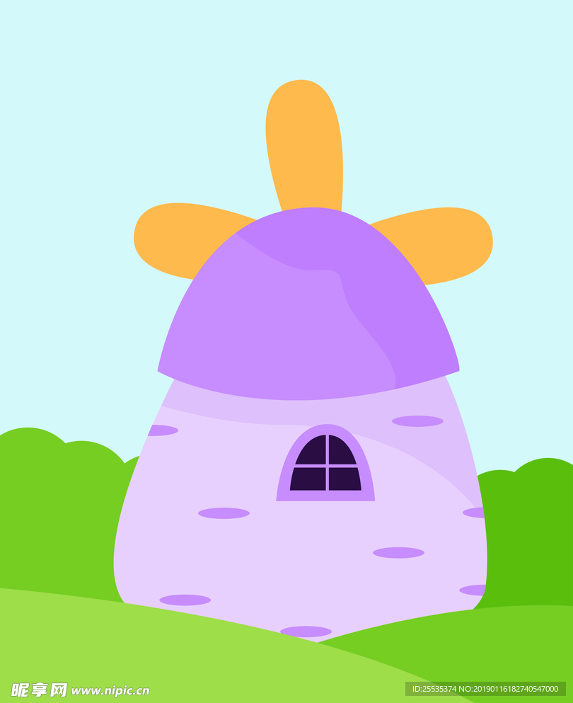 紫色房子