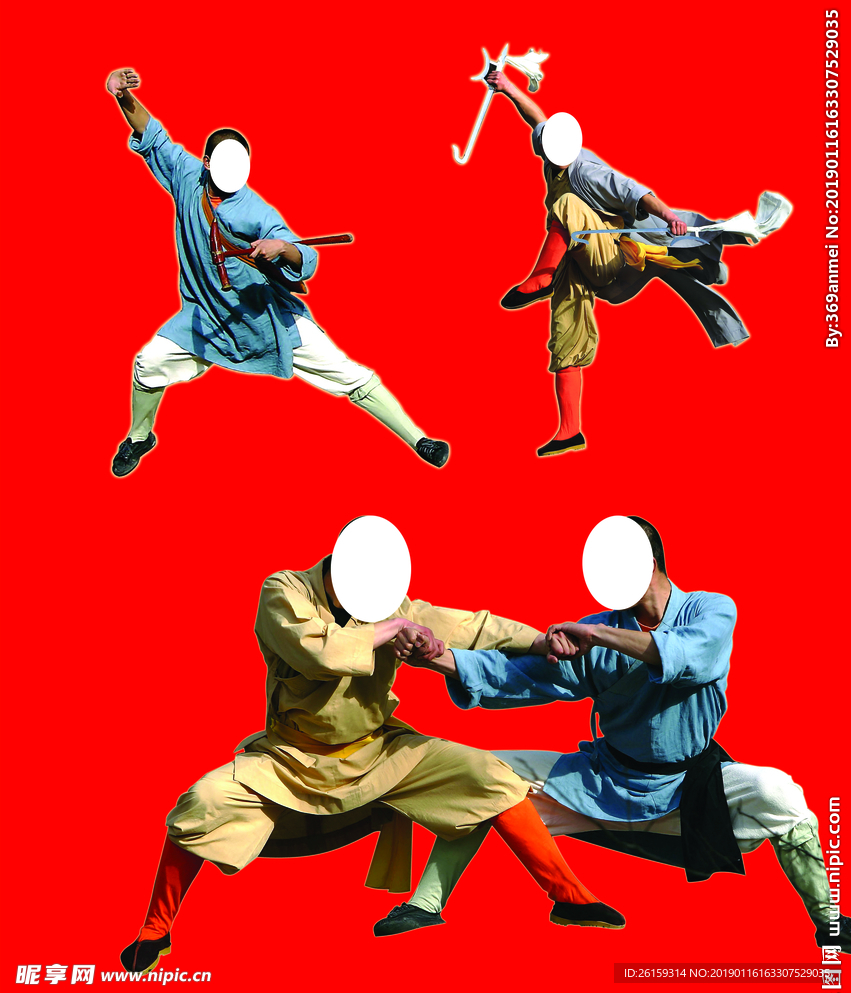 少林寺