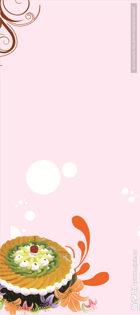 背景底板