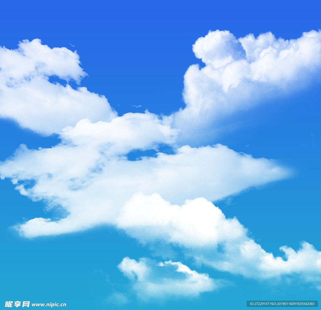 蓝天白云