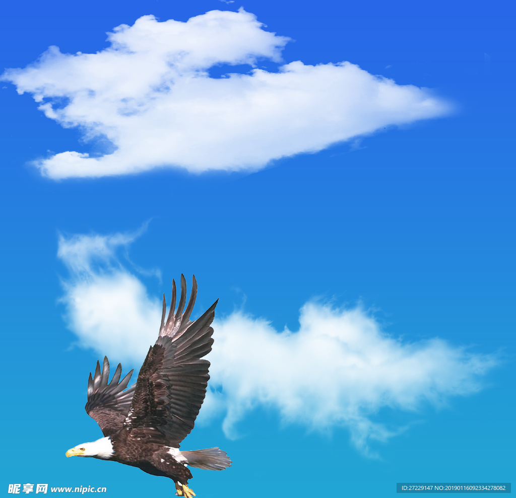 蓝天白云