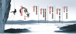 中建八局铁军文化