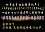 恋爱