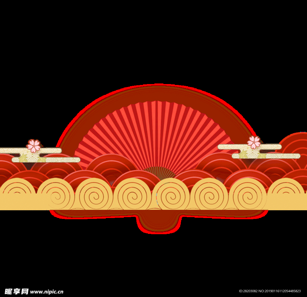 祥云
